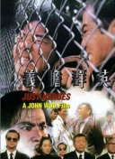 百度搜索引擎优化中的外链持续建设策略研究